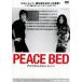 PEACE BED America VS John * Lennon [ субтитры ] прокат б/у DVD