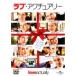  кейс нет :: Rav *akchua Lee прокат б/у DVD