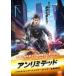  кейс нет :: Unlimited прокат б/у DVD
