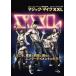  кейс нет :: Magic * Mike XXL прокат б/у DVD