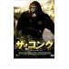  кейс нет :: The * темно синий g прокат б/у DVD