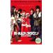  кейс нет :: Hold выше down ключ ..... ..?! прокат б/у DVD