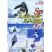  - u two спорт DVD сноуборд урок SP стиль другой введение 2011 Япония б/у DVD