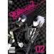 кейс нет :: De Ville скумбиря i балка DEVIL SURVIVOR2 the ANIMATION 2( no. 2 рассказ, no. 3 рассказ ) прокат б/у DVD