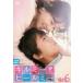 ̵::ߡҡߡ 6(11á12)ڻ 󥿥  DVD