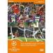  кейс нет ::UEFA Champion z Lee g2007 2008 группа stage высокий свет прокат б/у DVD