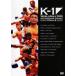 K-1 WORLD MAX 2009 World Championship Tournament FINAL8 прокат б/у DVD