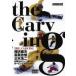 THE CARVING.., чай ., три дерево б/у DVD