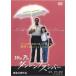  кейс нет ::Mr.P. Dan singssi балка [ субтитры ] прокат б/у DVD