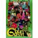  кейс нет :: Great рукоятка to прокат б/у DVD