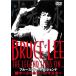  блюз * Leeza * Legend новый Marshall a-tsu тормозные колодки прокат б/у DVD