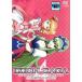  кейс нет :: Ixion Saga DT 4( no. 11 рассказ ~ no. 13 рассказ ) прокат б/у DVD