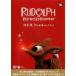 ru доллар f красный нос. северный олень прокат б/у DVD
