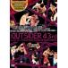  кейс нет ::ji наружный носорог da-43rd RINGS THE OUTSIDER SPECIAL in Yokohama культура физическая подготовка павильон прокат б/у DVD