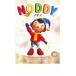  кейс нет ::NODDYnotinoti. Рождество сборник прокат б/у DVD