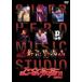  super герой музыка Studio ZERO прокат б/у DVD