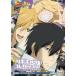  кейс нет :: Katekyo Hitman REBORNlibo Cara коллекция сильнейший компания ..2 прокат б/у DVD