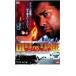  кейс нет :: время ограничение прокат б/у DVD