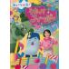 NHKDVD. когда разряд! Utatte fi- балка прокат б/у DVD