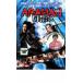  кейс нет ::ARAHANala рукоятка ... прокат б/у DVD