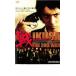  кейс нет :: битва IKUSA no. . битва 2 шт.@ сосна. . прокат б/у DVD