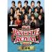 кейс нет :: маджонг BATTLE ROYAL Battle Royal 2014.. битва прокат б/у DVD