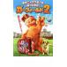  кейс нет :: Garfield 2 прокат б/у DVD