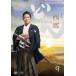 NHKϥɥ ɤ ɤ  9(32á35) 󥿥  DVD