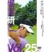  кейс нет ::. хвост ..GOLF mechanic 25 David * красный бойцовая рыбка - прямой . список кок . Golf . меняется прокат б/у DVD
