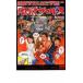  кейс нет :: земля . Professional Wrestling прокат б/у DVD