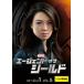 ������̵::����������ȡ����֡�������� ��������1 Vol.5(��9�á���10��) ��󥿥���� ��� DVD