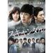 ̵:: 5(9á10)ڻ 󥿥  DVD