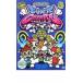  кейс нет :: super Champ ru2 гроза. NEW SCHOOL сборник прокат б/у DVD
