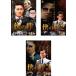  кейс нет ::.. . все 3 листов 1,2,3 прокат комплект б/у DVD