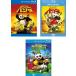  кунгфу * Panda Blue-ray диск все 3 листов 1,2,3 прокат комплект б/у Blue-ray 