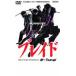  кейс нет :: Blade .Tsurugi прокат б/у DVD