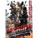  кейс нет :: задний fire [ субтитры ] б/у DVD