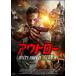  кейс нет :: наружный low .. прокат б/у DVD