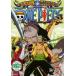 ������̵::ONE PIECE ���ԡ��� 9TH�������� ���˥��������ӡ��� R-7 ��󥿥���� ��� DVD