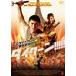 ������̵::����������ڻ���� ��󥿥���� ��� DVD