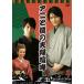  кейс нет ::ani... Хара ... прокат б/у DVD