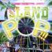 ケース無::ts::Selector HEMO presents ISLAND POP!!! レンタル落ち 中古 CD
