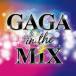  кейс нет ::GAGAIN THE MIXgaga* in * The * Mix прокат б/у CD