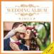  кейс нет ::WEDDING ALBUM SMILE прокат б/у CD [... цена ]