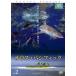  кейс нет ::BBC EARTHsa незначительный * Pacific 2 прокат б/у DVD