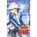  Prince of Tennis 12 непревзойденный мужчина прокат б/у комикс Comic [... цена ]