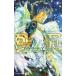  платина end 5 прокат б/у комикс Comic
