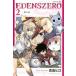 EDENS ZERO 2 iron. tears rental used comics Comic