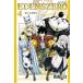 EDENS ZERO 4 новый компания .. прокат б/у комикс Comic