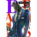 BEASTARS 14 прокат б/у комикс Comic